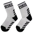 thumbnail image 2 of Calcetines de ciclismo transpirables antisuciedad blanco Sunnimix, 2 of 8