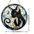 thumbnail image 3 of Gmogad Siamese Cat Sun Catcher Acrylic Disc Pendant - Colorful Hanging Decor with Chain for Window Wall Home Garden Decor, 3 of 7
