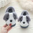 thumbnail image 4 of PINQI Unisex Kids Low Heel Slippers Girls Boys Home Slippers Suede Warm Dog House Slippers for Toddler Winter Indoor Outdoor Shoes for Indoor Outdoor(Gray,5-6 Years), 4 of 5