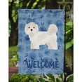 thumbnail image 3 of Kyi-Leo Welcome Garden Flag, 3 of 3
