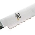 thumbnail image 3 of Shun Classic 9 Bread Kitchen Knife 9 DM0705, 3 of 6