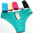 thumbnail image 2 of Bragas transparentes de algodón para mujer, ropa interior de encaje Floral, bragas de cintura baja, lencería suave, juego de 5 unidades, 2 of 5