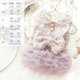 thumbnail image 1 of Pet Dog Lace Dress Clothes for Small Dogs Luxury Dog Clothes Tutu Skirt  Princess Fluffy Skirt Cotton Apparel Pet Clothes ShopWise Round, 1 of 12