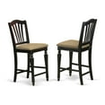 thumbnail image 3 of East West Furniture Trenton 5-piece Wood Dining Set in Black/Cherry, 3 of 5