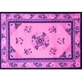 thumbnail image 1 of Ahgly Company Indoor Rectangle Oriental Pink Asian Inspired Area Rugs, 2' x 5', 1 of 4