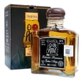 thumbnail image 1 of Tequila El Amo Extra Añejo Edición Especial Premium 750ml El amo Extra Añejo, 1 of 3