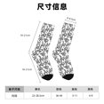 thumbnail image 3 of Fotbe Snake Calcetas Largas con Estampado para Hombre y Mujer – Calcetas de Compresión Transpirables y Elásticas, Viajar y Uso Diario Talla 5-11, 3 of 6