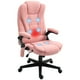 thumbnail image 1 of Silla de oficina HOMCOM de masaje vibratorio de 6 puntos con color rosa intenso, 1 of 9
