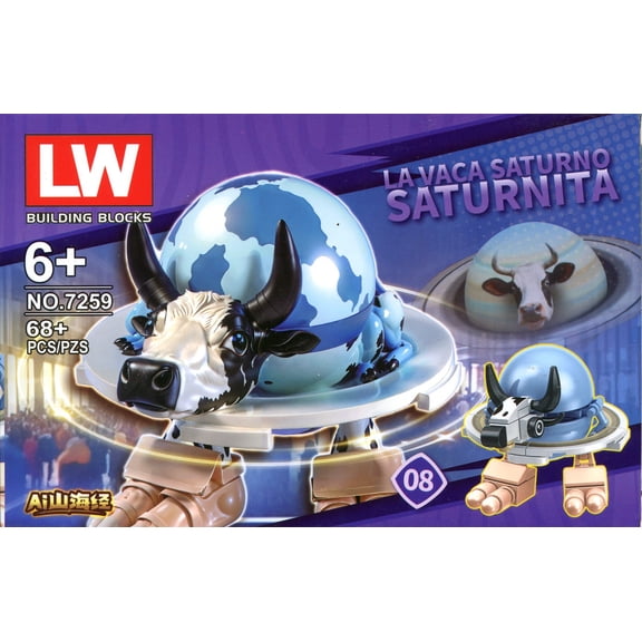 LW Building Blocks La Vaca Saturno Saturnita Building Block Set (68 Pcs)