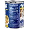 thumbnail image 3 of (6 pack) GOYA Chick Peas (Garbanzo Beans) 15.5 oz Can, 3 of 7