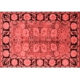 thumbnail image 1 of Ahgly Company Indoor Rectangle Oriental Red Traditional Area Rugs, 2' x 3', 1 of 4