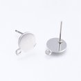 thumbnail image 2 of 304 Stainless Steel Stud Earring Findings with Loop and Flat Plate Stainless Steel Color 10.5x8x0.7mm 12mm Pin: 0.8mm Hole: 1.2mm, 2 of 2