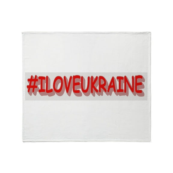 CafePress - #I LOVE UKRAINE Desig - Soft Fleece Throw Blanket, 50"x60" for All Ages