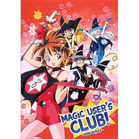 Magic Users Club: The Complete OVA Series (DVD)