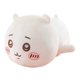 thumbnail image 2 of Almohada Felpa 30cm Peluche para Y Adultos (Jiyi), 2 of 3