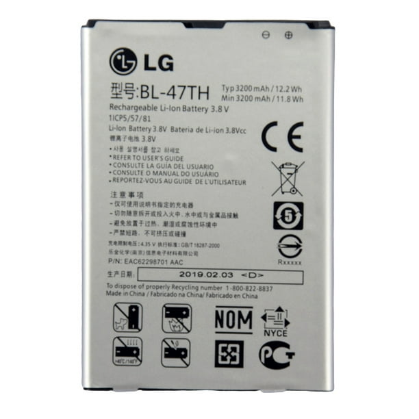 Lg G Pro 2 Oem Cell Phone Li Ion Battery 30mah 3 8v 11 9wh Bl 47th Eac Walmart Com Walmart Com