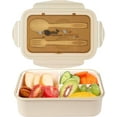 thumbnail image 2 of Boîtes à Bento Boîtes à Lunch Étanches Enfants Adultes Bento Déjeuner, 2 of 4