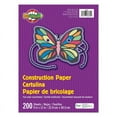 thumbnail image 2 of Little Fingers® Construction Paper, 9" x 12", Assorted Colors - 200 Sheets per pack, 6 packs, 2 of 2