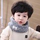thumbnail image 2 of Kids Girls/Boys Winter Knitted Scarf Double Layer Chunky Neck Warmer Infinity Wrap Snoods Soft Acrylic Snow Outdoor Freeshipping, 2 of 4