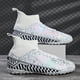 thumbnail image 5 of Zapatillas de fútbol profesionales para hombre y adulto, botas de fútbol TF FG, calzado deportivo de entrenamiento, tacos de césped ultraligeros, antideslizantes, 5 of 5