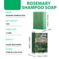 thumbnail image 2 of Rosemary Shampoo Bar – Natural Solid Shampoo for All Hair Types, Nourishing & Refreshing Long-Lasting Cleanser, 2 of 9