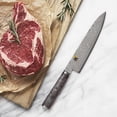 thumbnail image 3 of Miyabi Black 5000MCD67 8-inch Chef's Knife, 3 of 4