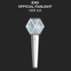 thumbnail image 2 of SM Entertainment EXO Official Light Stick Ver.3, 2 of 5