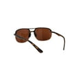 thumbnail image 4 of Polarized Mens Classic 90s Half Rim Rimless Style Racer Sunglasses Shiny Tortoise Brown, 4 of 4