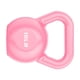 thumbnail image 1 of PE Kettlebell Peso para Hombres Mujeres para Ejercicios Entrenamiento de Fuerza Fitness Funcional Pliométrico Rosa 10LB, 1 of 10