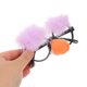 thumbnail image 4 of unbranded 4Ud Lentes Para Fiesta Con Cómico Ideales Para Accesorios De, 4 of 7