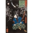 thumbnail image 2 of Tsukioka Yoshitoshi 13x18 Black Ornate Wood Framed Double Matted Museum Art Print Titled - Oya Taro Mitsukune Watching Skeletons (1865), 2 of 5