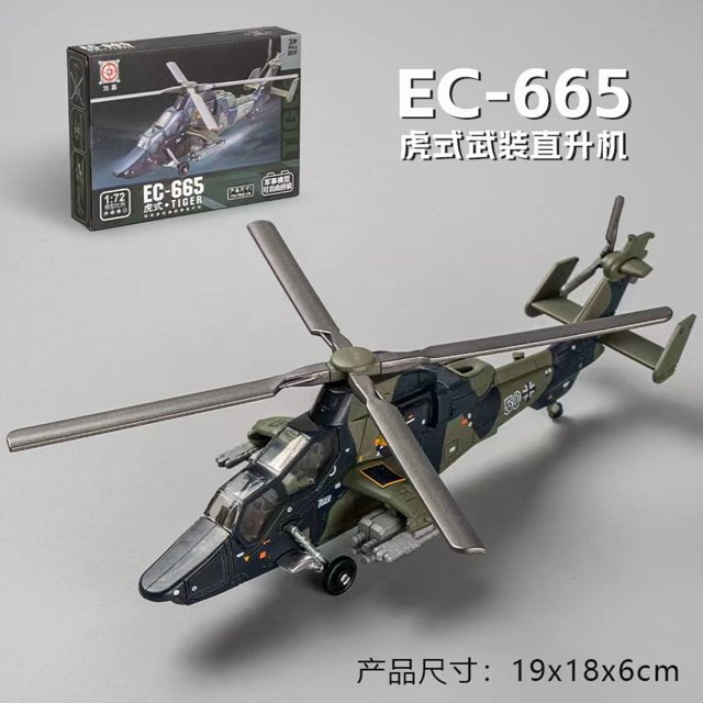 Nuevos bloques de construcción de la serie militar, A-10 de combate multiusos creativo, soporte de avión de ataque, modelo F14, juguetes para niño, regalo de Navidad,NO.24-7( WITH BOX )