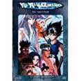 thumbnail image 3 of Yu Yu Hakusho Ghost Files: No Return [DVD], 3 of 3