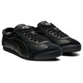 thumbnail image 2 of Onitsuka & Tiger MEXICO 66 1183C102.002 Black Black US9 UK8 EU42.5 JP27 from japan, 2 of 6