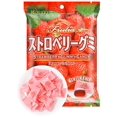 thumbnail image 6 of NineChef Bundle - Kasugai Gummy Strawberry + 1 NineChef Brand Long Handle Spoon, 6 of 8