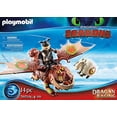 thumbnail image 1 of PLAYMOBIL ALBONDIGA Y PATAPEZ 70729 Playmobil, 1 of 2