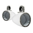 thumbnail image 6 of Kicker 8" White\Charcoal Wake Tower LED Marine Speakers 1-Pair with 300 Watt Marine Amplifier, 6 of 8
