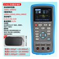 thumbnail image 1 of ET430/ET432 Handheld Digital Brid LCR Meter High-Precision Capacitance, Inductance, and Resistance Tester ,Multi Purpose, 1 of 3