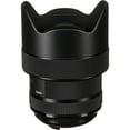 thumbnail image 3 of Sigma 14-24mm F/2.8 DG HSM Art Lens for Nikon F (212955) Bundle: Lens Case, Lens Pouch, Front and Rear Lens Caps, 3-Piece Filter Kit, Full Cleaning Kit, Lens Cap Keeper, 3 of 7