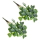thumbnail image 2 of 2 grupo de plantas verdes artificiales rama, 2 of 5