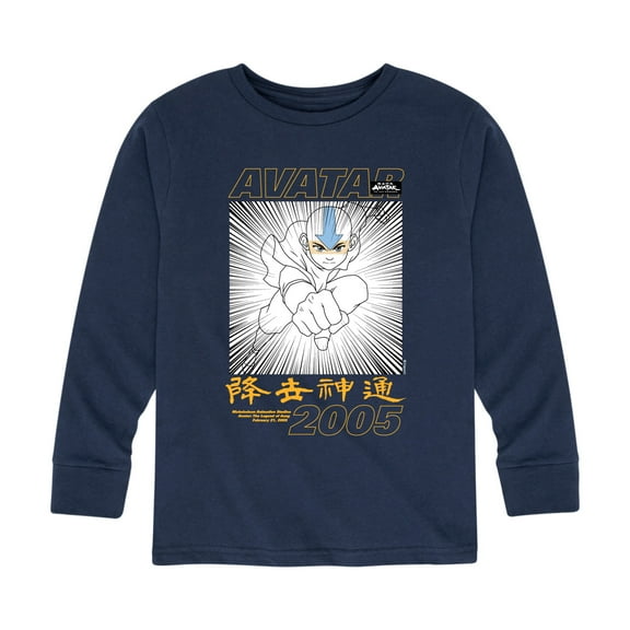 Avatar - The Last Airbender - Aang 2005 - Youth Long Sleeve Graphic T-Shirt
