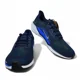 thumbnail image 4 of Nike Air Zoom Pegasus 41 Running Shoes Midinght Navy Blue FD2722-400 Men's Size, 4 of 6