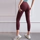 thumbnail image 1 of Selección estricta Línea sin vergüenza Pantalones capri de fitness Pantalones deportivos ajustados Pantalones de yoga para correr al aire libre, 1 of 2
