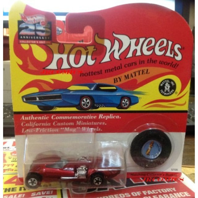 walmart hot wheels sku
