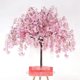 thumbnail image 2 of Artificial Cherry Tree Interior Decoration Wishing Tree Simulation Plant 1.2m 1.5M 1.8M Wedding Part Home Decoration Supplies My Lux Decor Round, 2 of 8