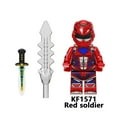 thumbnail image 3 of GloryStar Building Blocks Minifigure Toy Power Rangers Assembled Small Particle Building Blocks Children Toys KF1570, 3 of 8