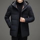 thumbnail image 4 of Chaquetas de invierno para hombre 2024 Nueva ropa de diseñador Chaquetas con calefacción rellenas de plumón de ganso Chaquetas gruesas Ropa masculina larga, 4 of 4