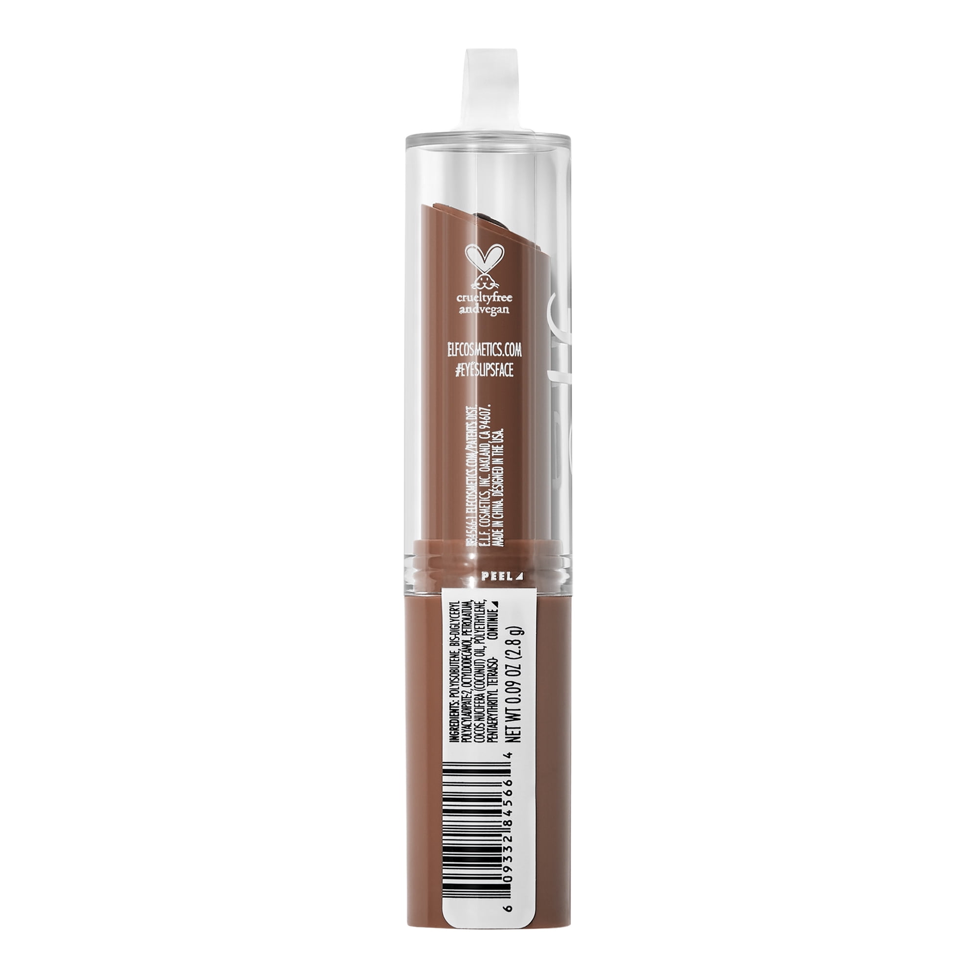 Hydrating Lip Shine