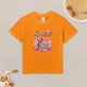 thumbnail image 2 of Camiseta Algodón de Naru para niños, 2 of 5