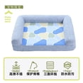 thumbnail image 1 of Kennels Canil Enclose Dog Bed Accessories Home Puppy Small Dog Bed Camping Cat Shop Furniture Casa Perro Pet Products MR50DH ShopWise Round, 1 of 7